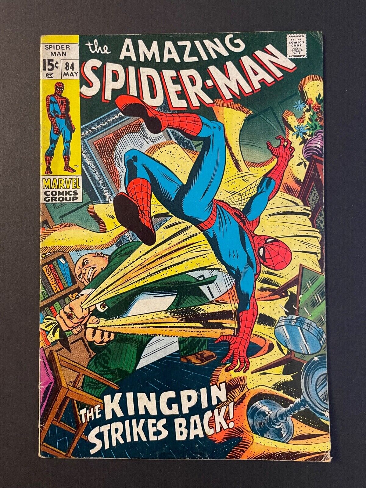 AMAZING SPIDER-MAN #84 ( Marvel 1970) double boarded, Gemini mailer