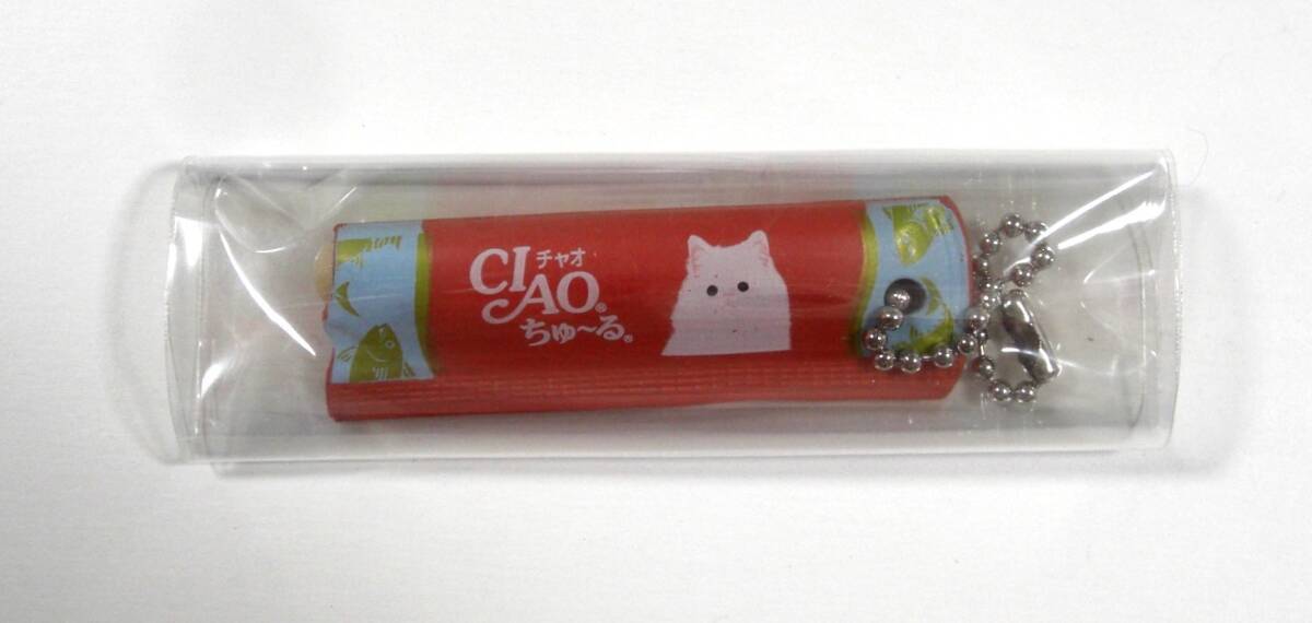Ciao Churu Hanging Mascot Cat Cute Key Chain e3