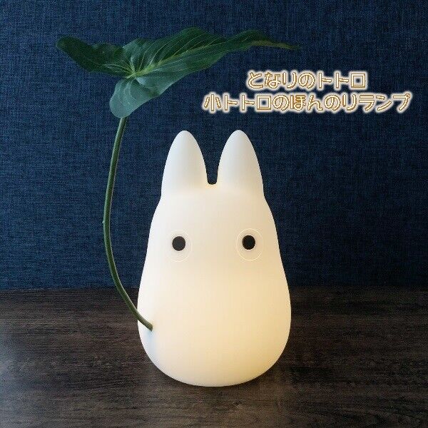 Ghibli My Neighbor Totoro Small Totoro Light Lamp Figurine Cute Gift New F/S w/T