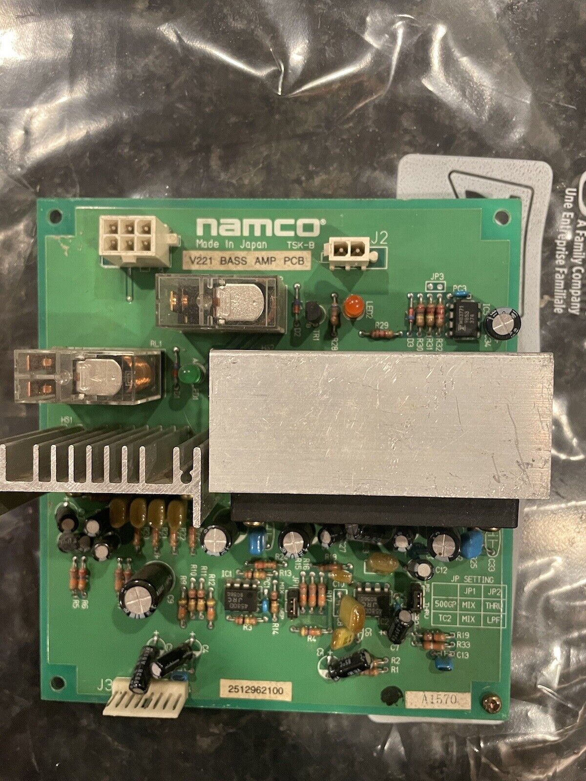 Namco Crisis Zone V221 Bass Amp Untested PLEASE READ