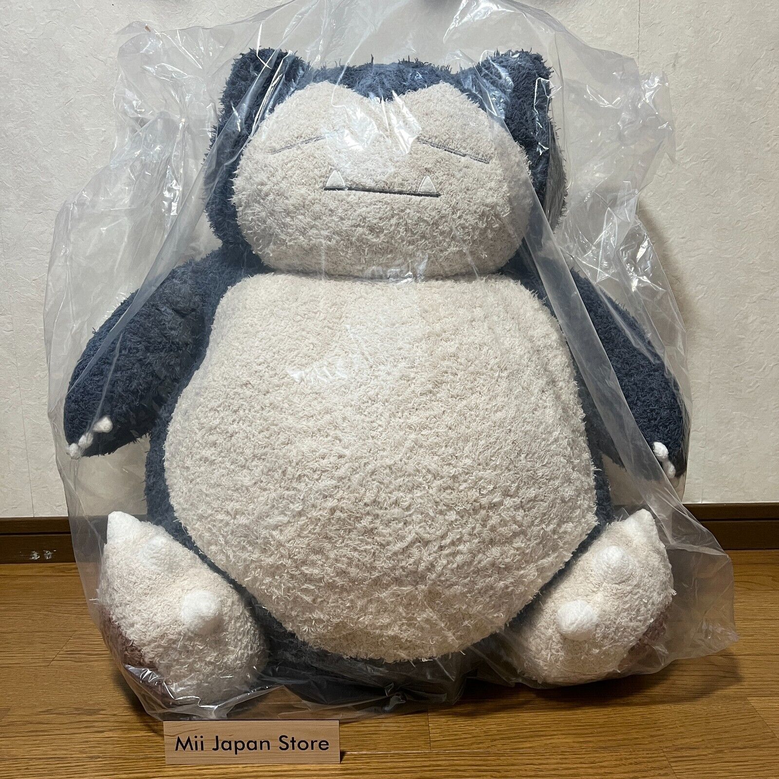 Pokemon GELATO PIQUE Sleep Snorlax Cushion Big Plush Doll 63cm Japan New