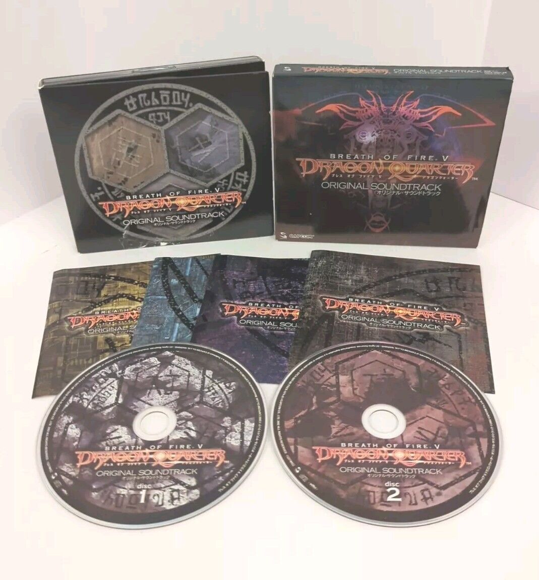 Breath of Fire 5 Original GAME SOUNDTRACK CD Dragon Quarter Japanese - US Seller