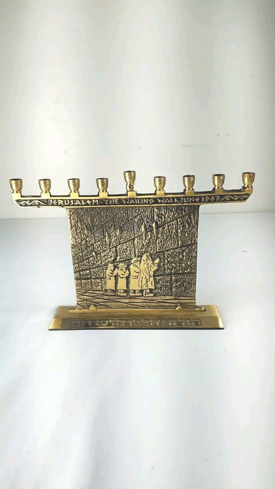 Menorah Judaica The Wailing Wall Jerusalem 1967 Made In Israel Brass