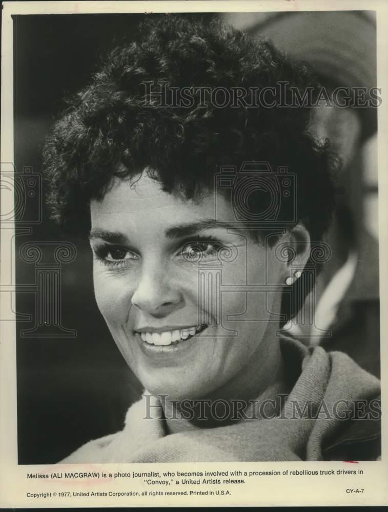 1977 Press Photo Actress Ali MacGraw in \