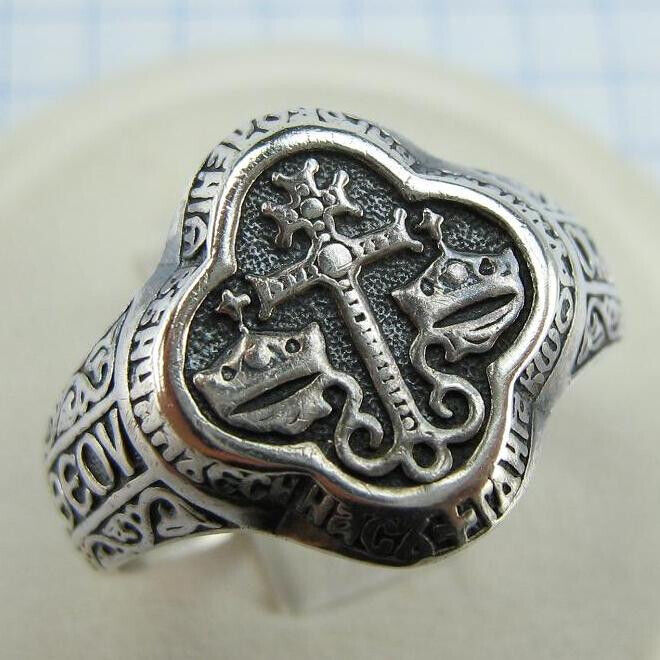 925 Sterling Silver Byzantine Wedding Ring US size 10.25 Prayer Scripture Crowns