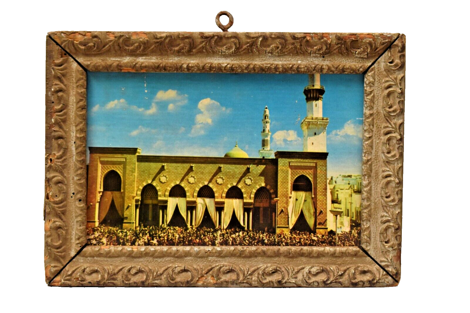 Vintage Hajj Holy City Of Mecca Pilgrims Litho Print Press Picture Frame Islami