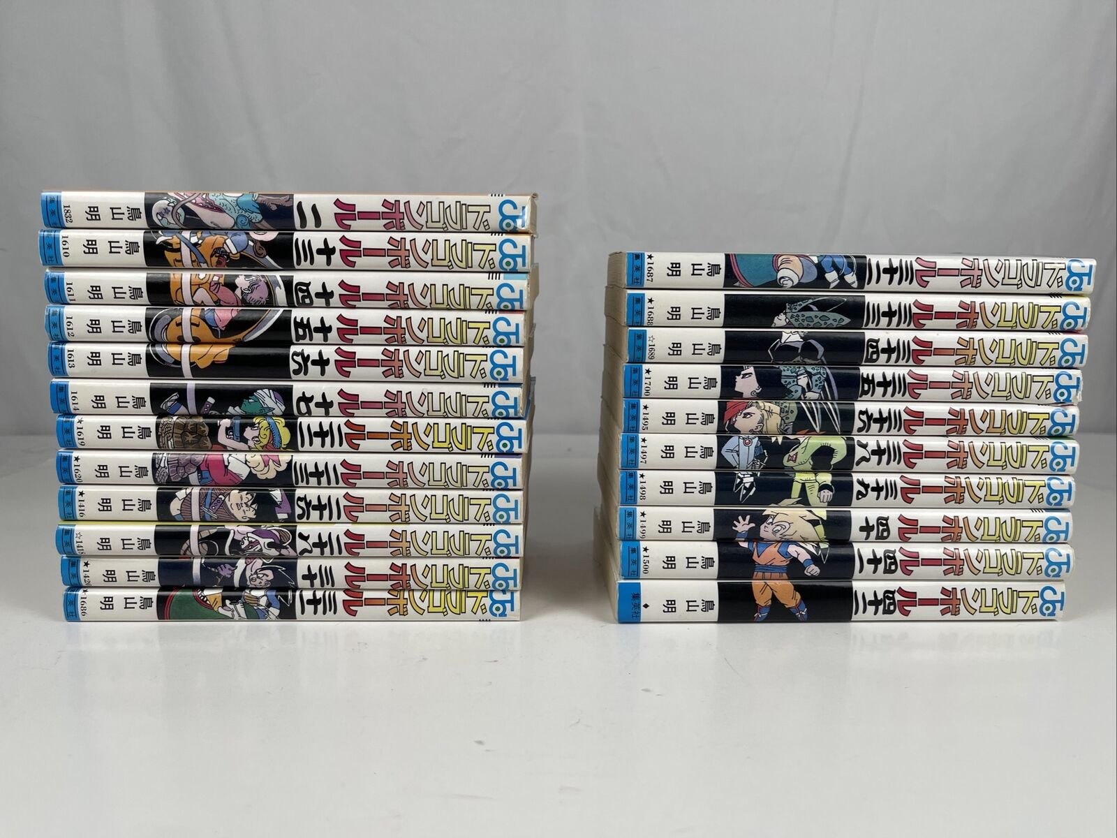 Dragon Ball Lot Of 22 Manga in Japanese toriyama akira 11 Books Are First Print