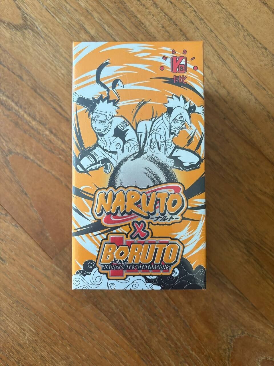 Naruto x Boruto Display Card Box Sealed TCG GCC Naruto Shippuden Card