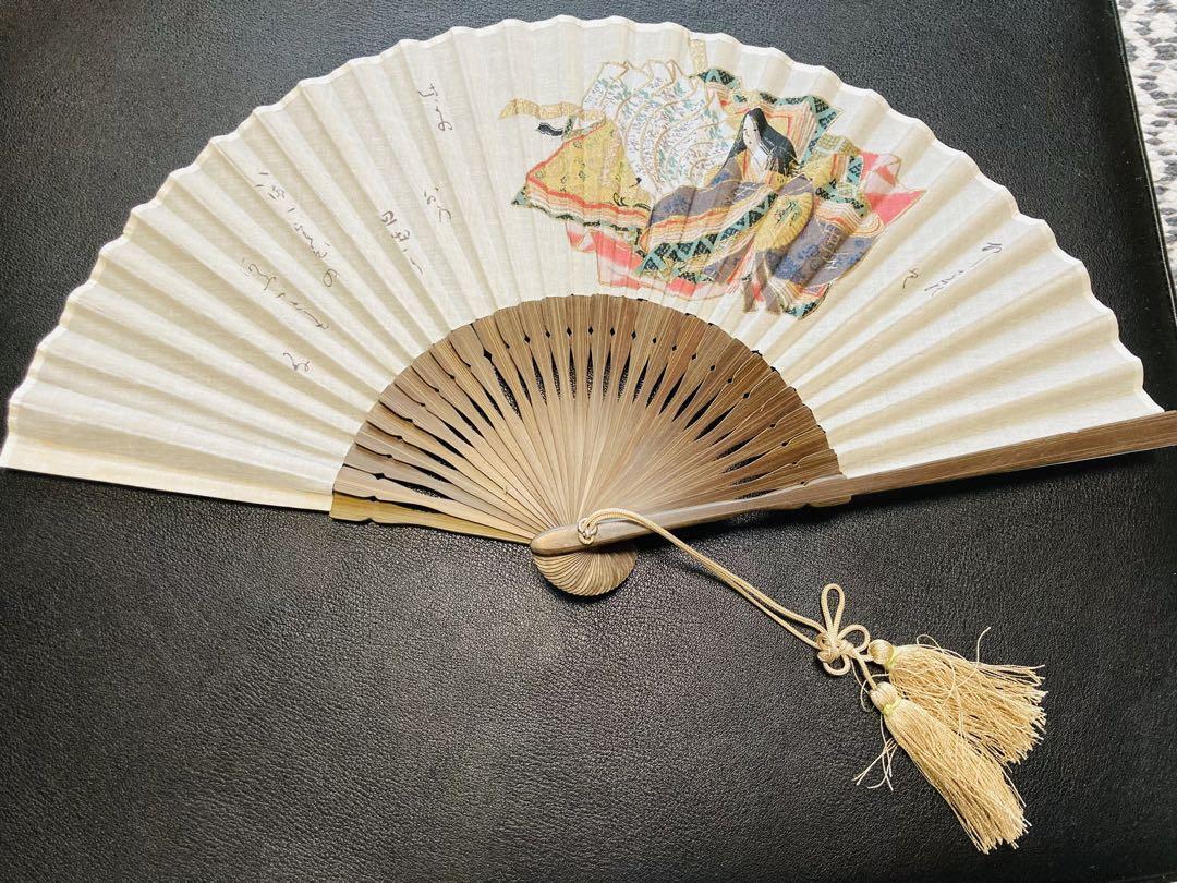Japanese Pattern Hand fan Sensu