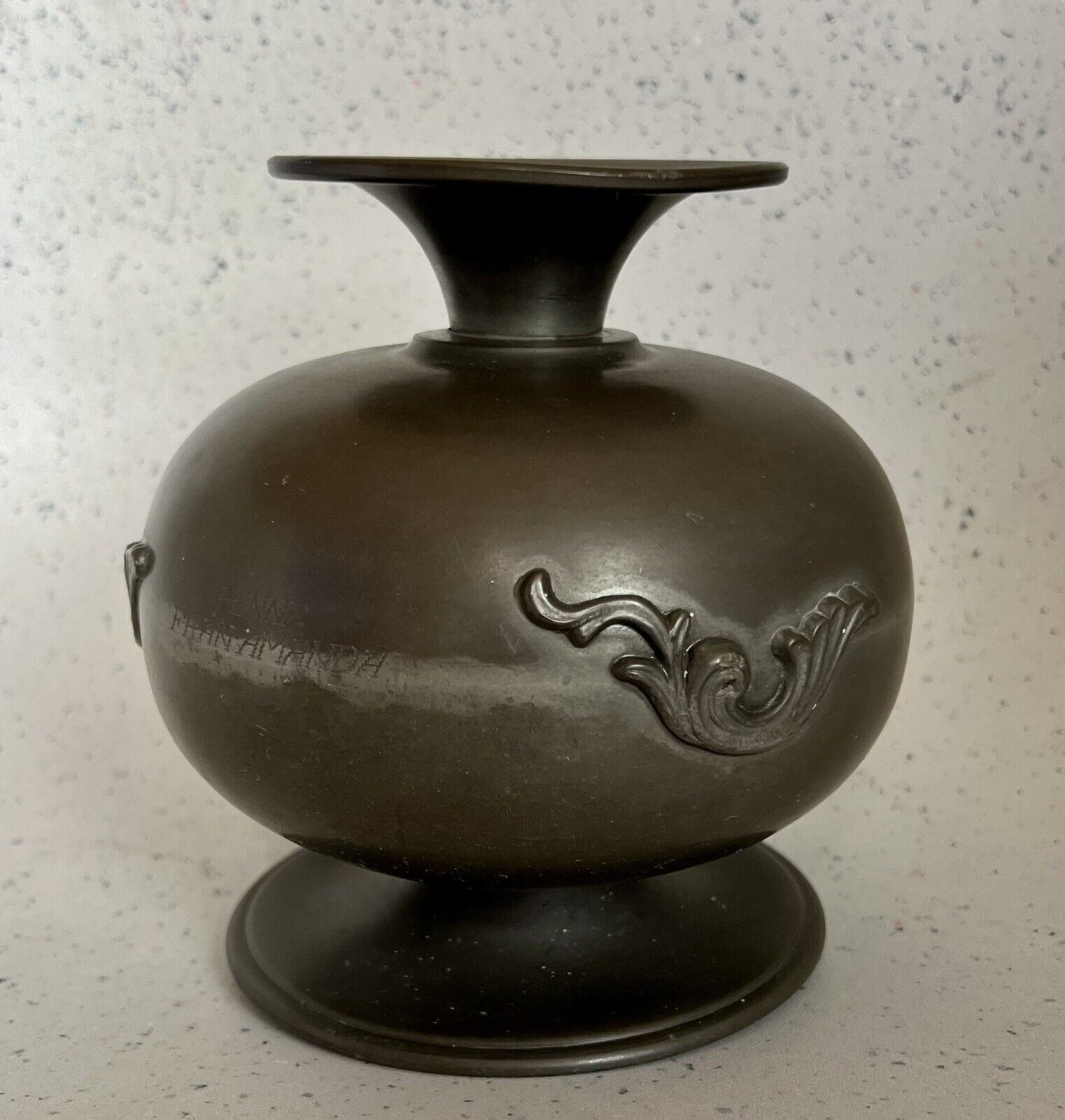 Antique 1930’s Art Deco GAB Guldsmedsaktiebolaget SWEDEN Pewter Vase 5-1/2” Tall