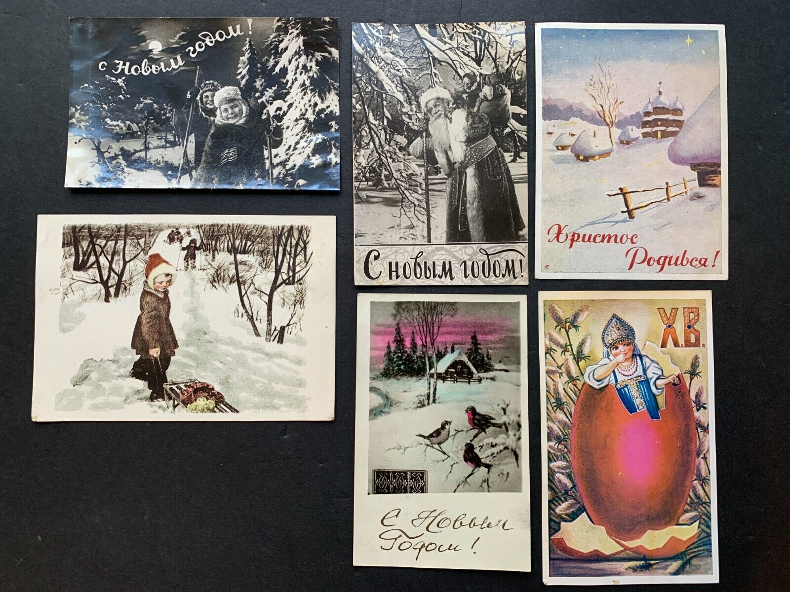 6 Vintage Russian USSR Soviet CCCP Christmas Postcards 1950s Lot #2