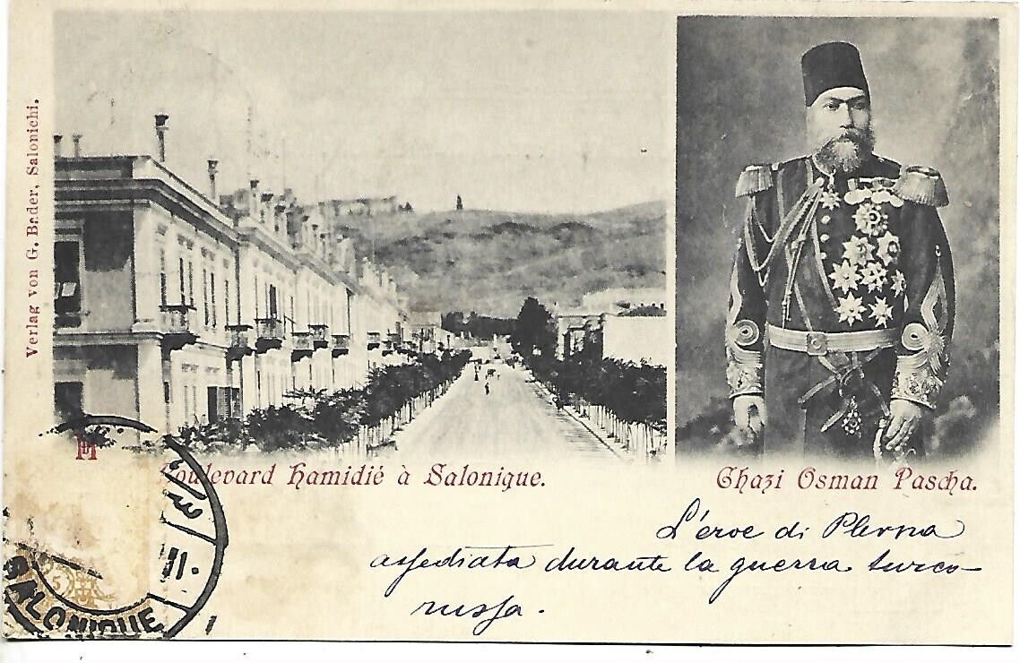1902 GREECE BOULEVARD HAMIDIE IN THESSALONIKI,CHAZI OSMAN  PASHA