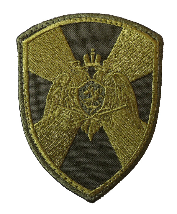 Russian Federal National Guard Troops ROSGVARDIYA Patch Badge Subdued Hook&Loop