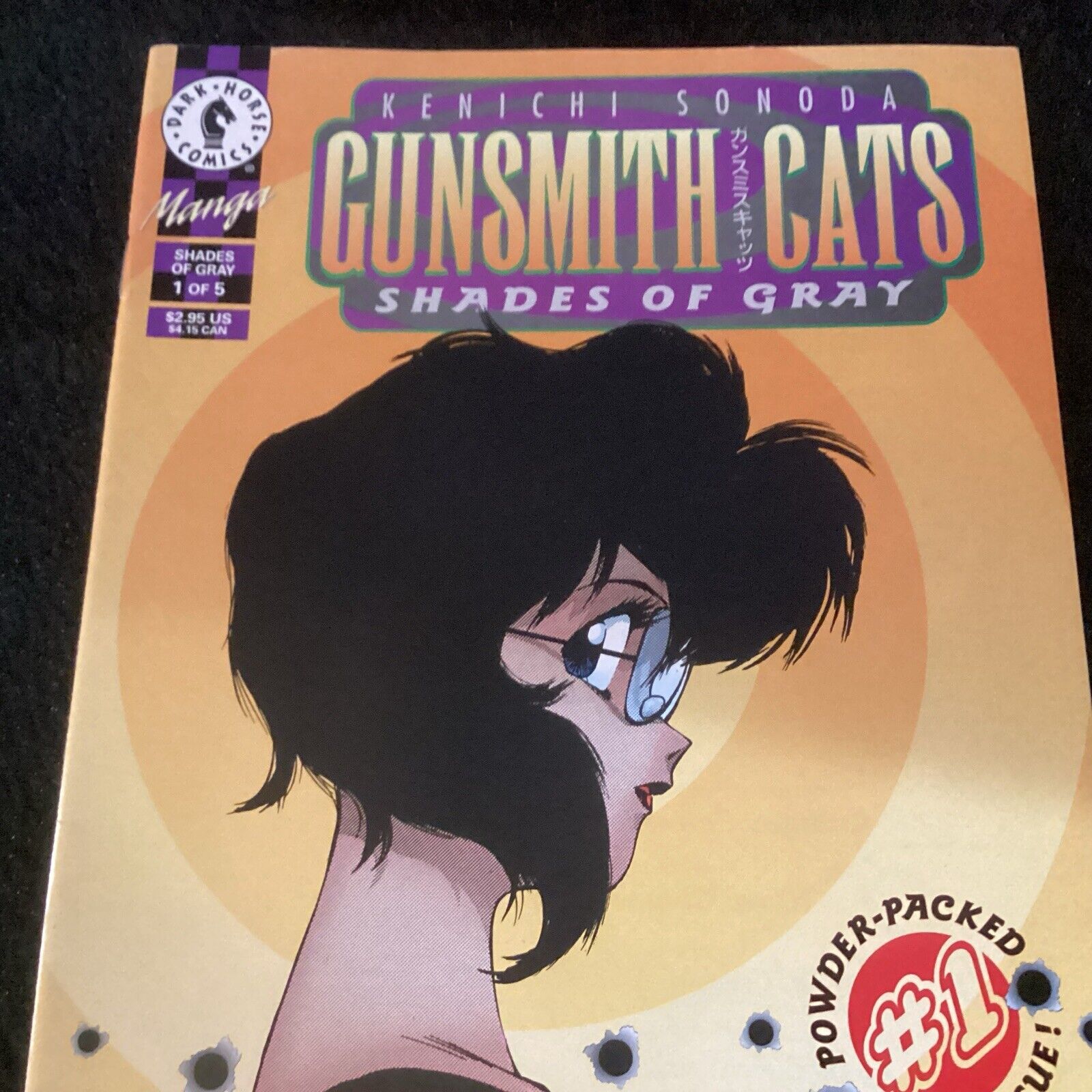 1997 Dark Horse Comics Gunsmith Cats Shades Of Gray #1 Near Mint