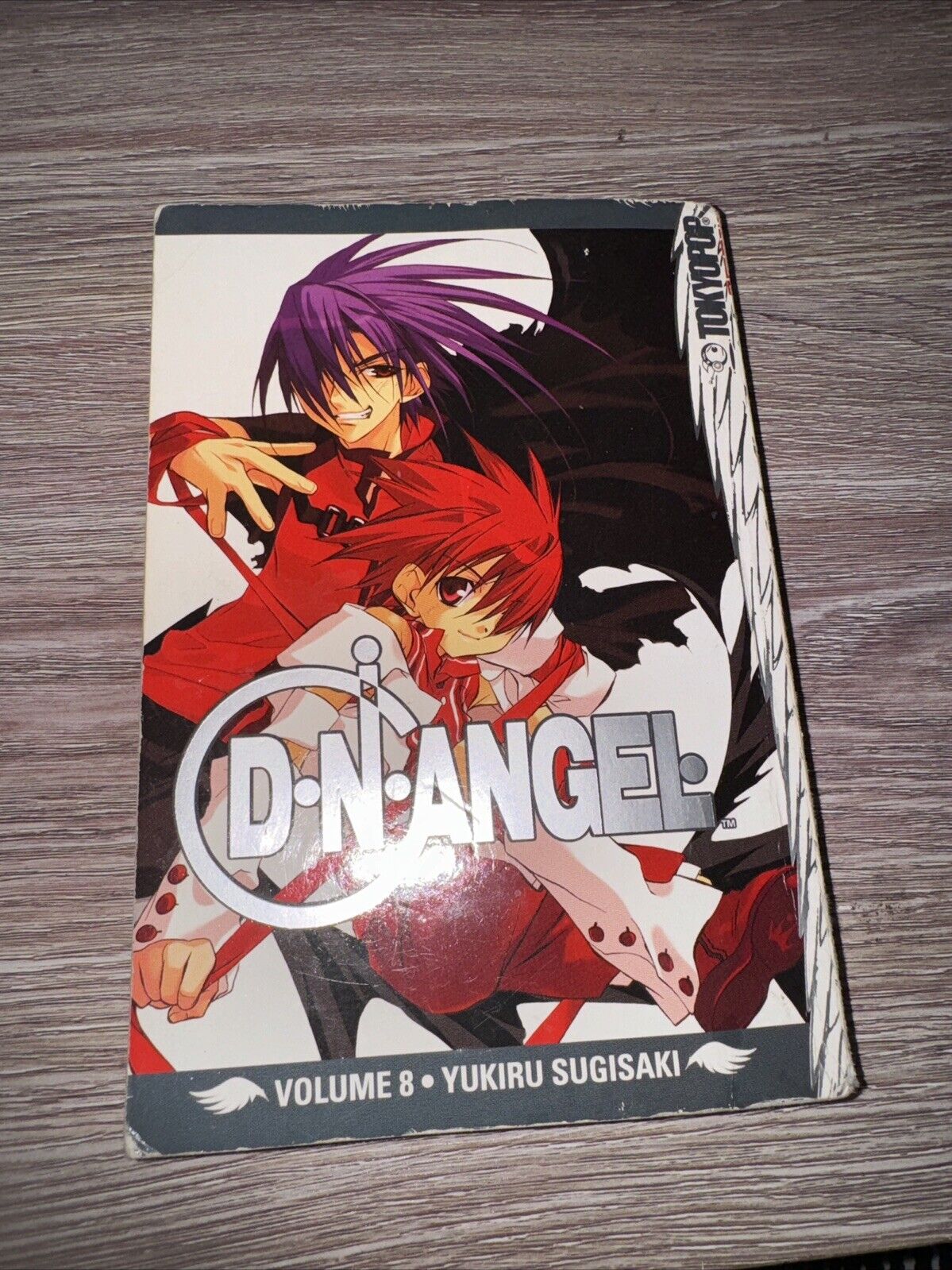 D. N. Angel Vol. 8 by Yukiru Sugisaki (2005, Paperback, Revised) B12