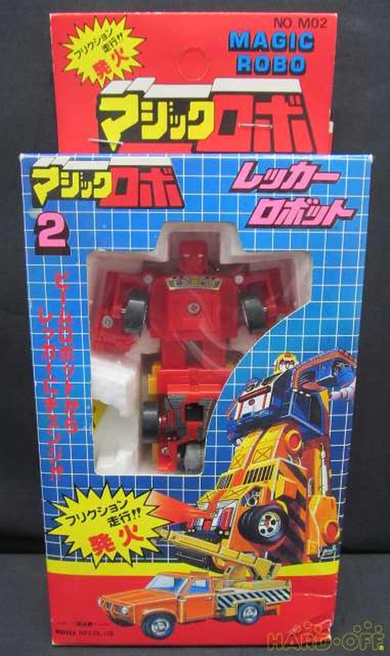 Vintage toy model number Magic Robo Wrecker Robot Maruka