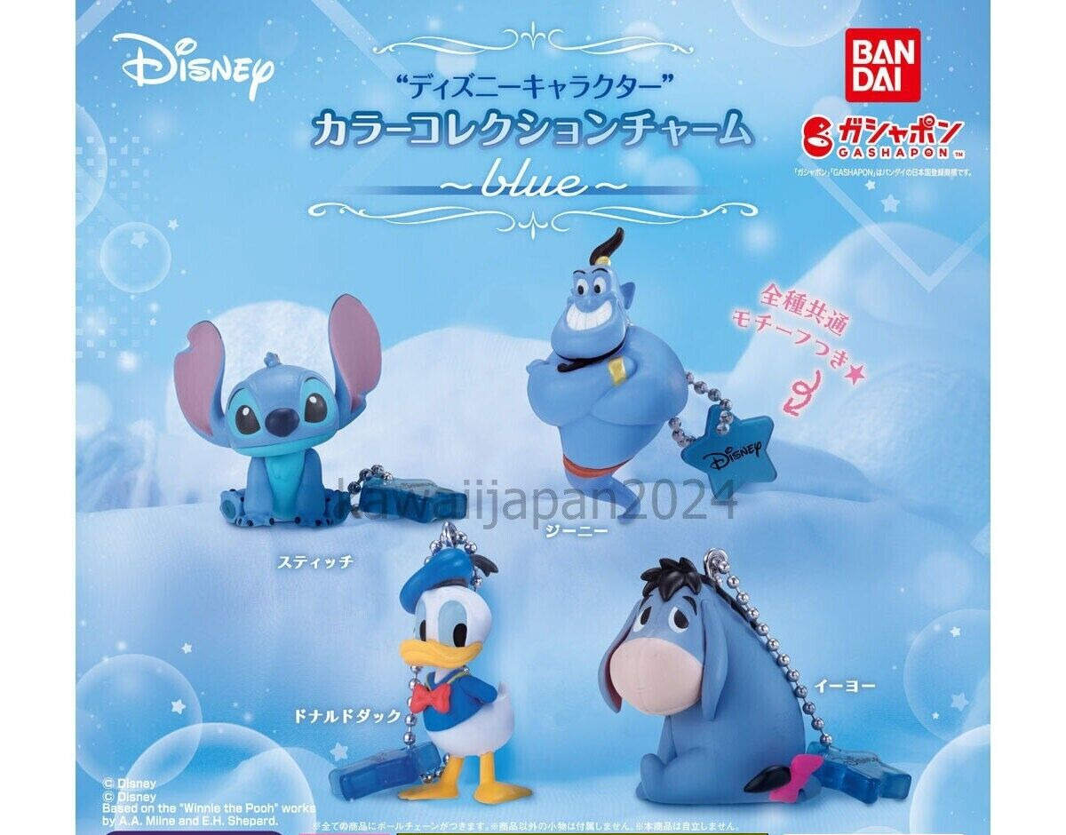 Disney Characters Color Collection Charm Figure blue Set of 4 capsule toy