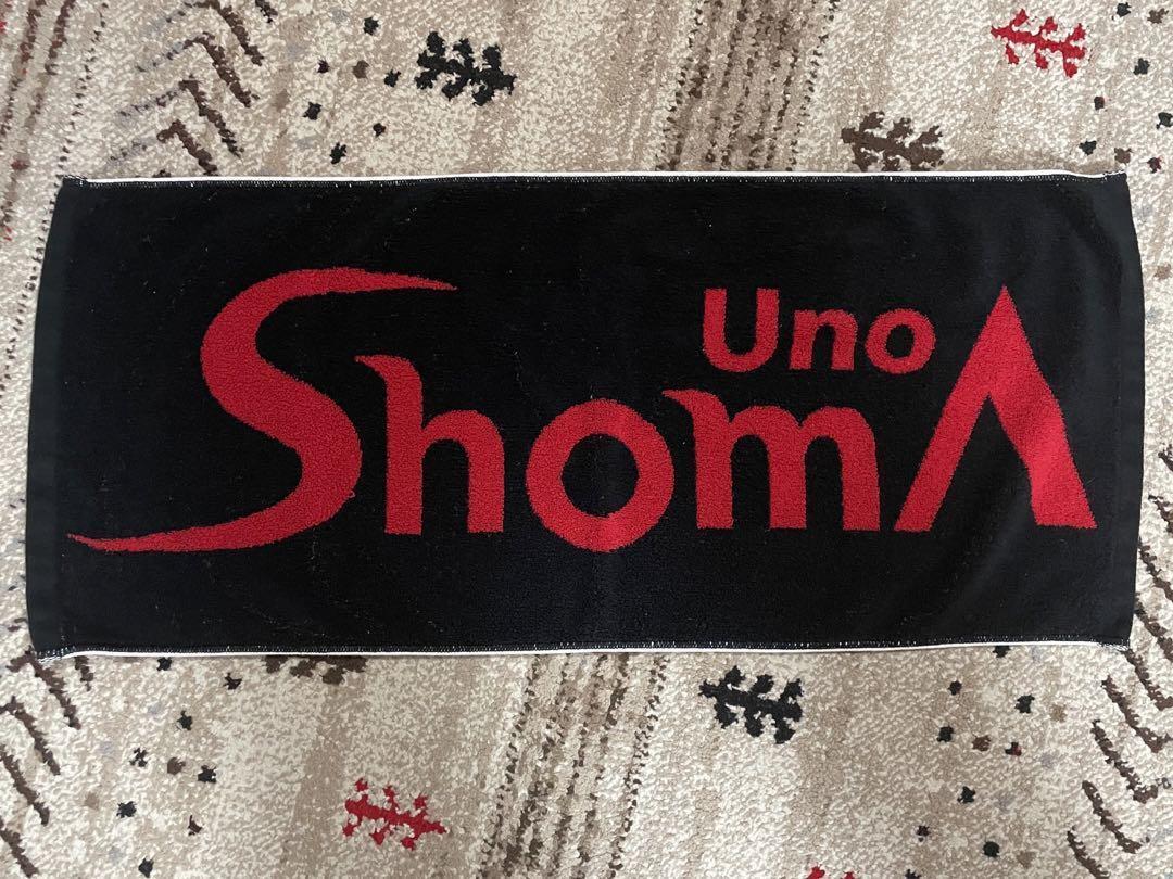 Shoma Uno Figure Skating Support Banner Towel Black