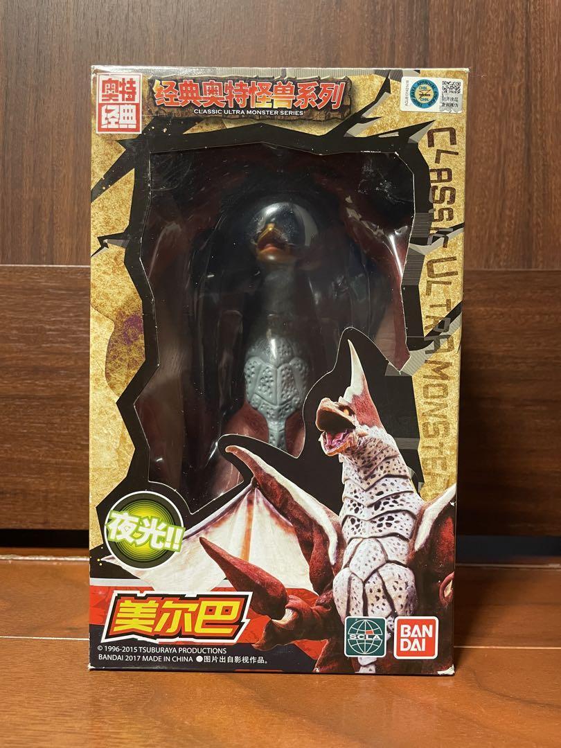 China Bandai Limited Melba Soft Vinyl Ultra Monster Ultraman