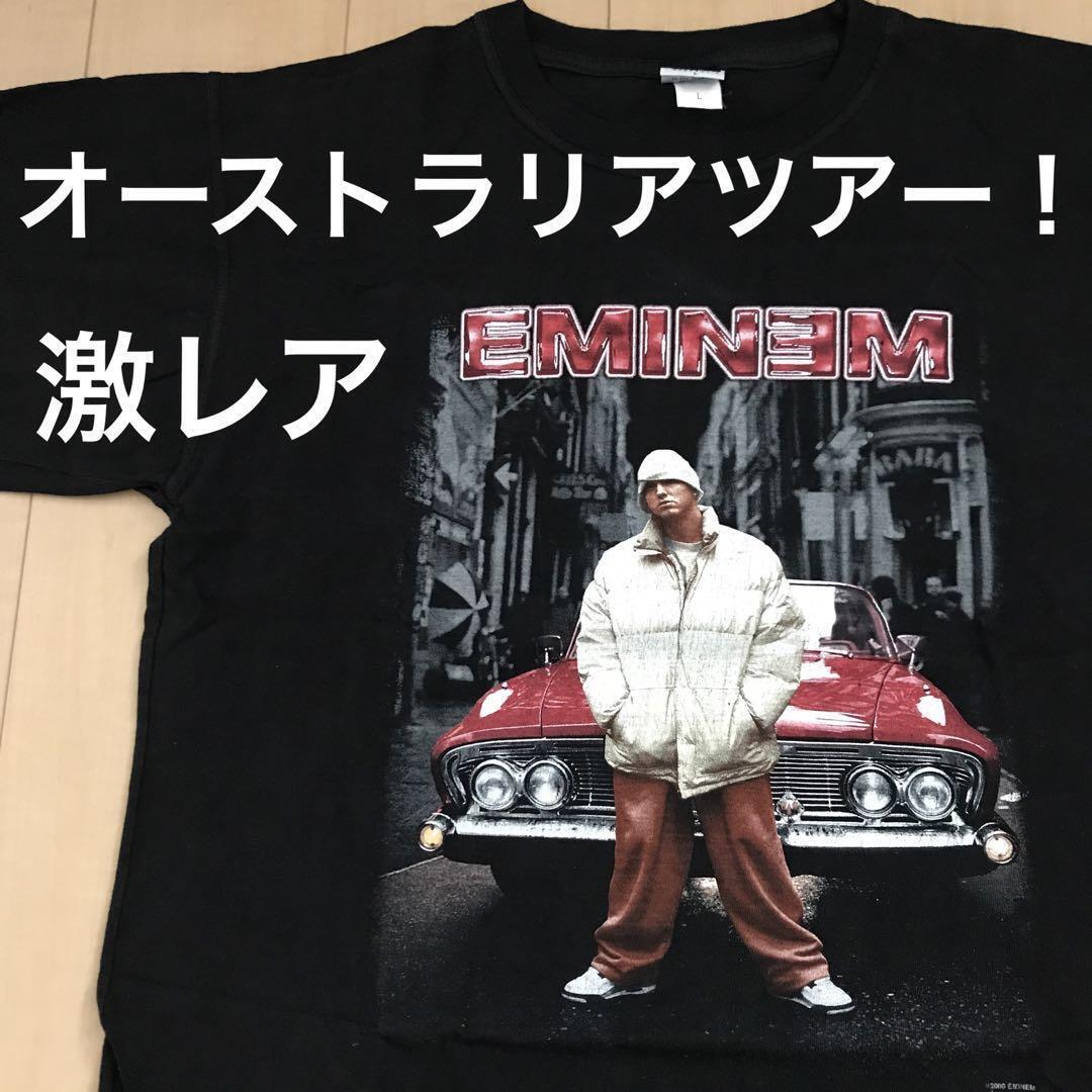Super rare Eminem RMINEM 2000 vintage T-shirt OZ