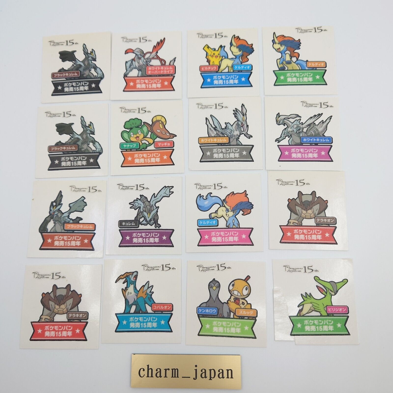 Lot Pokemon Japanese Daiichi Pan Bread Sticker Collection set of 16 P018