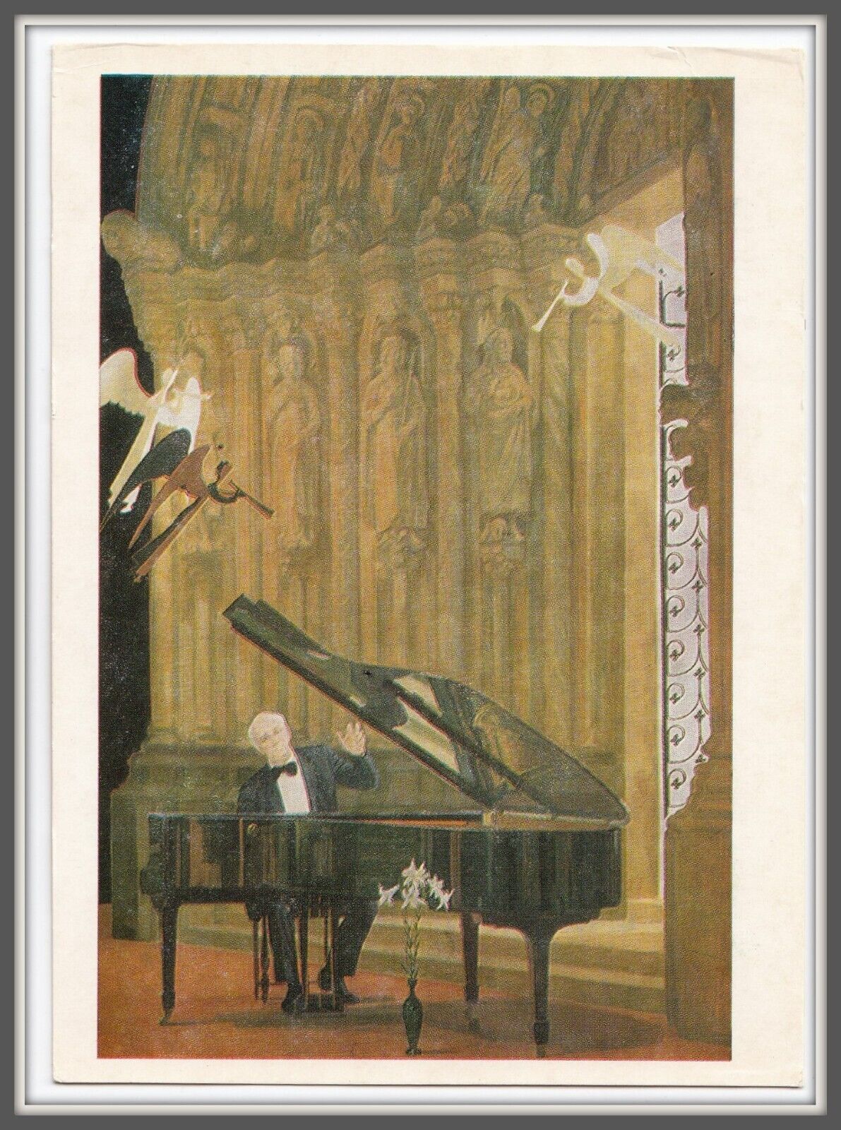Sviatoslav Richter Russian Soviet pianist Classical music vintage art postcard