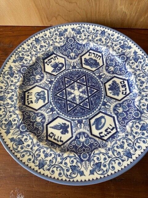 Brand New Spode Blue Room Seder Plate With Original Box ~ Spode Judaica