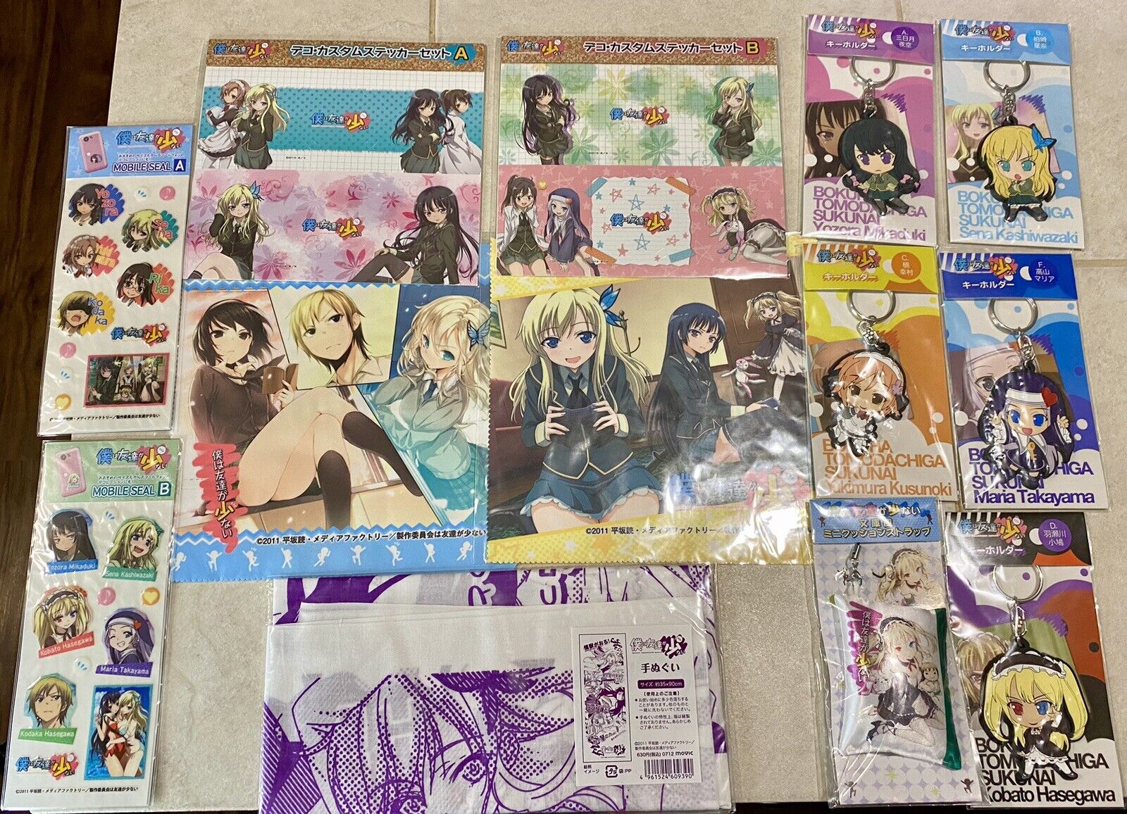 Haganai I Don\'t Have Many Friends Keychains, Stickers, Cloths Lot of 13