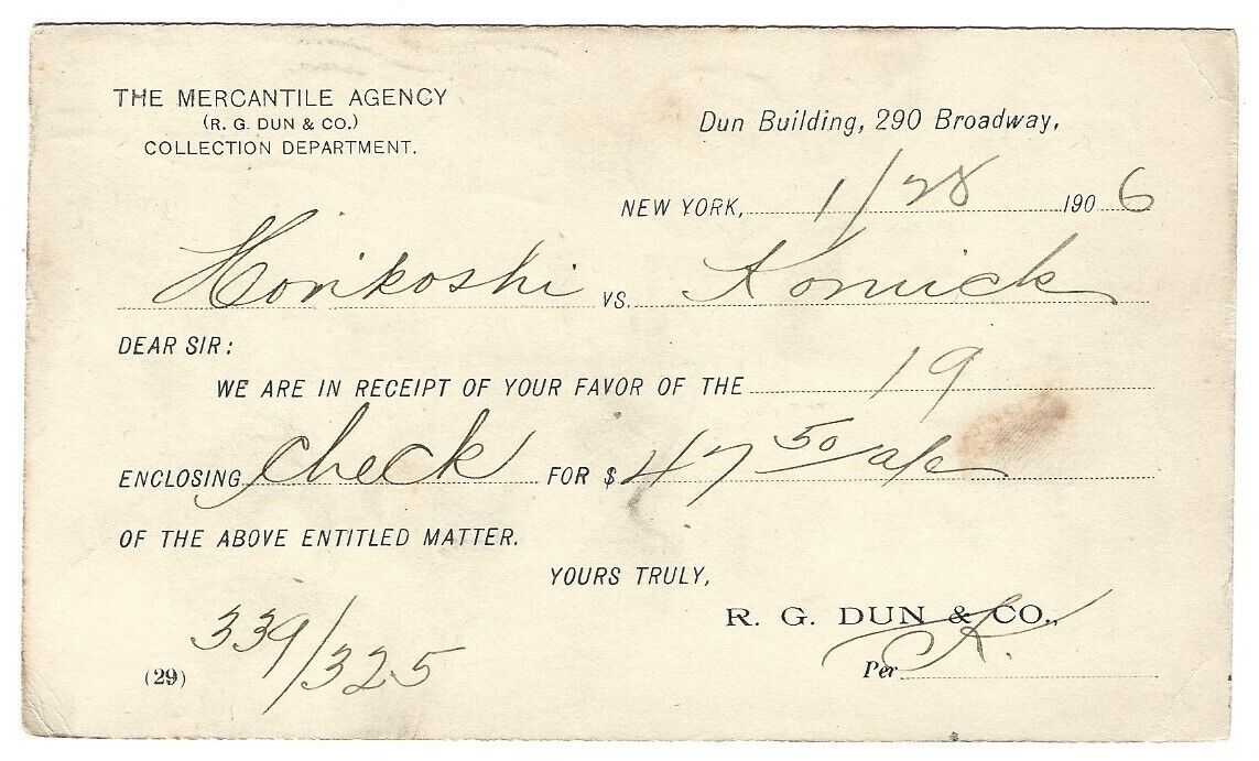 NEW YORK NY Postal Card MERCANTILE AGENCY/Dun Building \'06 MEMPHIS TN Edgrington