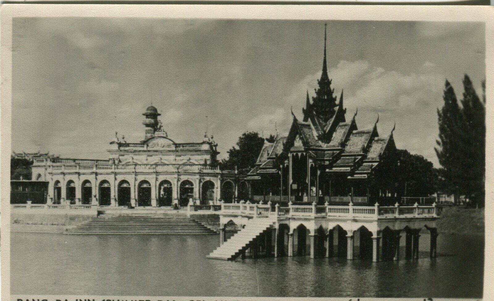 Thailand Siam Ayudhya Ayutthaya - Summer Palace old real photo postcard