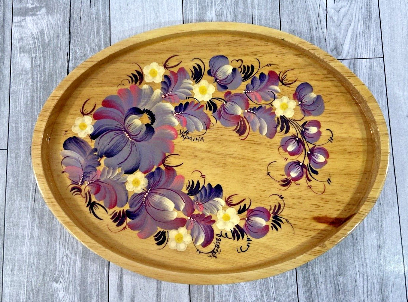 Floral Wooden Hand Painted Serving Tray Platter Made in Greece SIGNED 10 Inches
