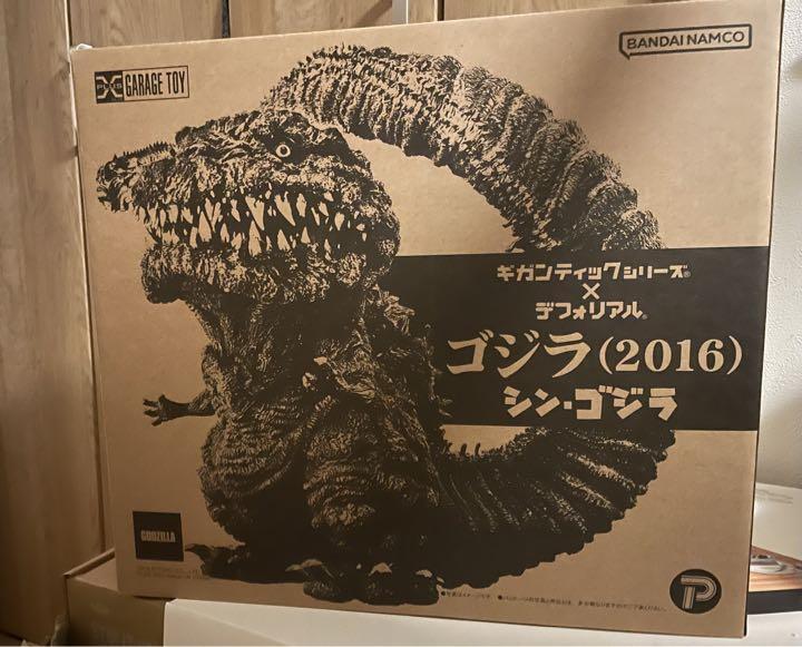Gigantic Series DefoReal The fourth form of Godzilla 2016 X PLUS From Japan