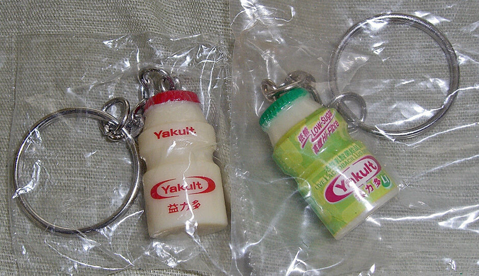 (Set of Two) Limited Edition Yakult Hong Kong Mascot Keychains