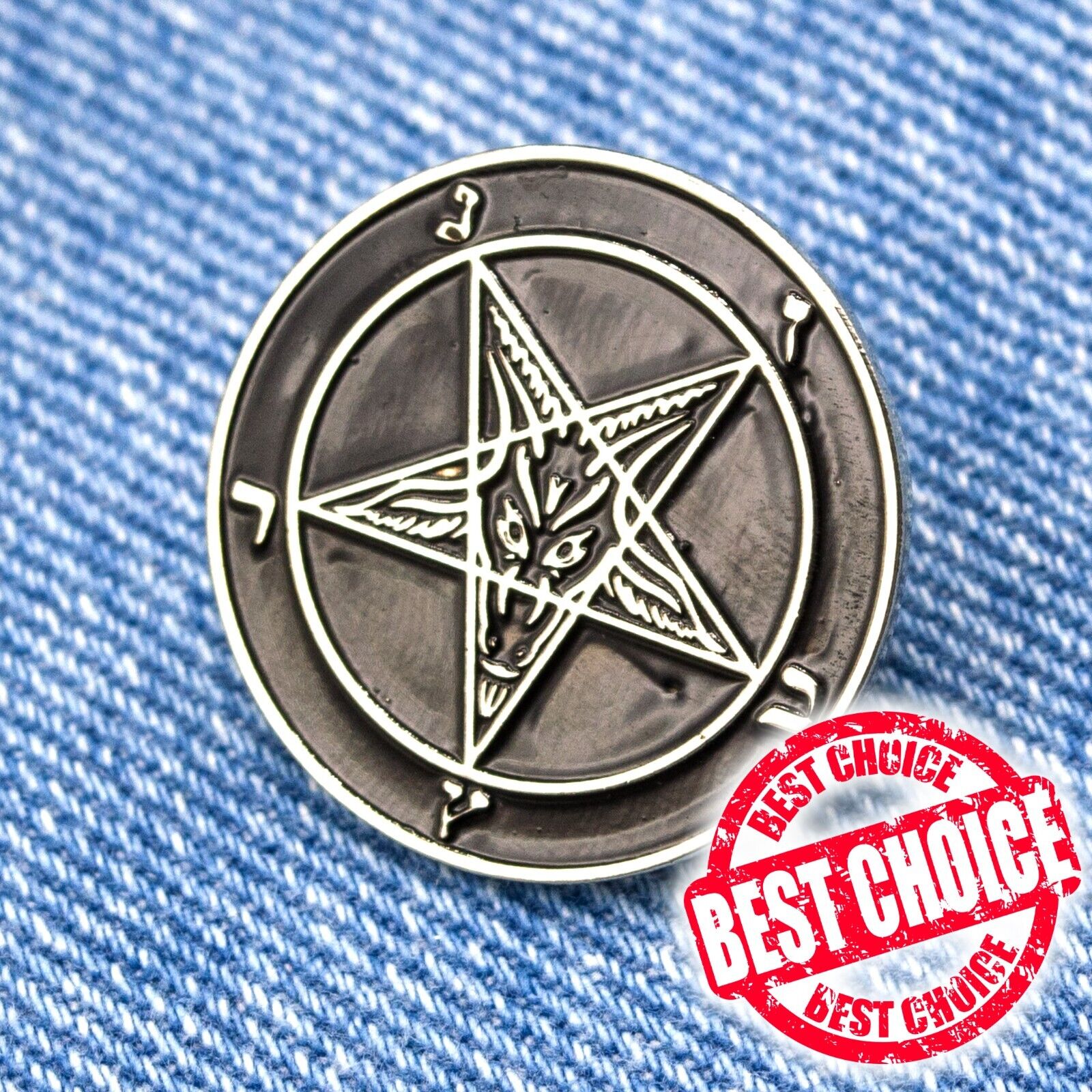 Button Metal Pin with Pentagram. Baphomet, Satan, 666 occult symbol, black metal