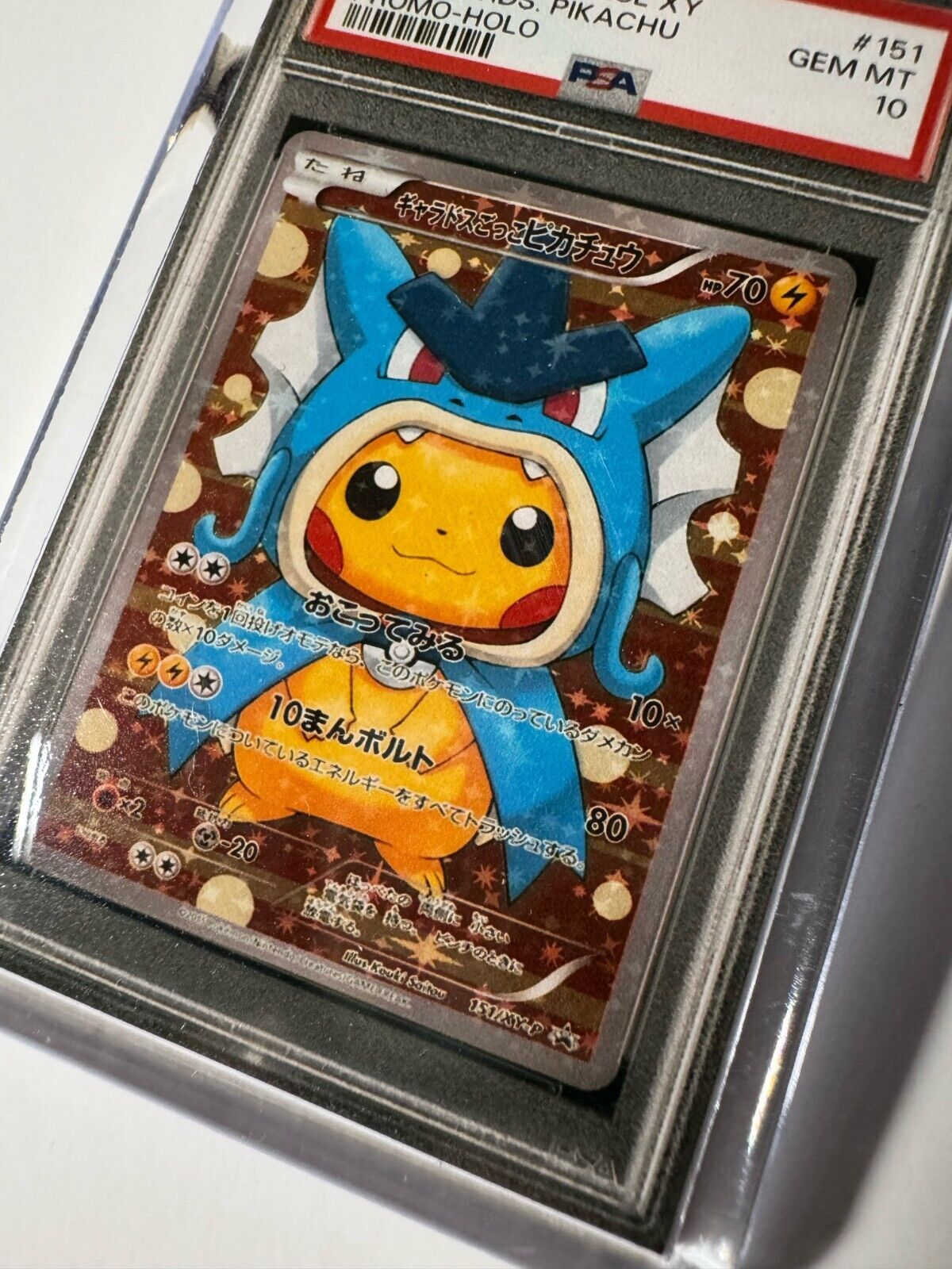 Pokémon - PSA 10 Poncho Pikachu #208 Charizard /#231 Rayquaza Mini-Slab Keychain