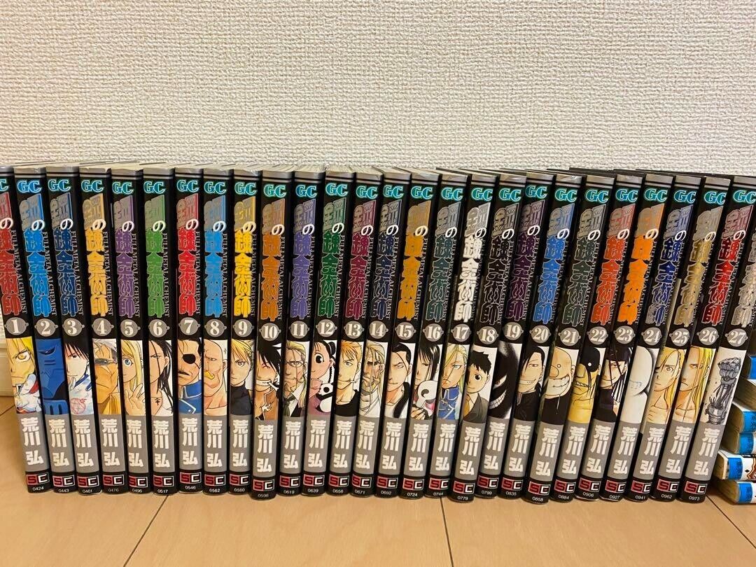 Fullmetal Alchemist Comic Manga Vol.1-27 Book Complete Full Set Arakawa Hiroshi