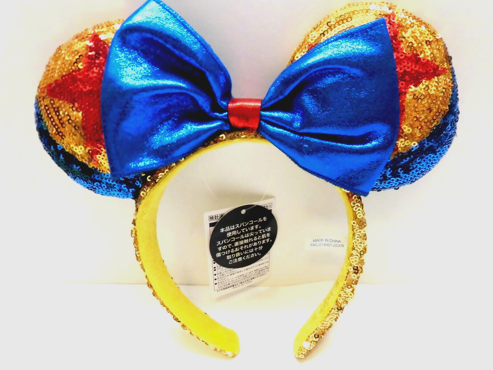 Japan Tokyo Disney Minnie Ears Pixar Playtime Minnie Mouse Headband Toy Story