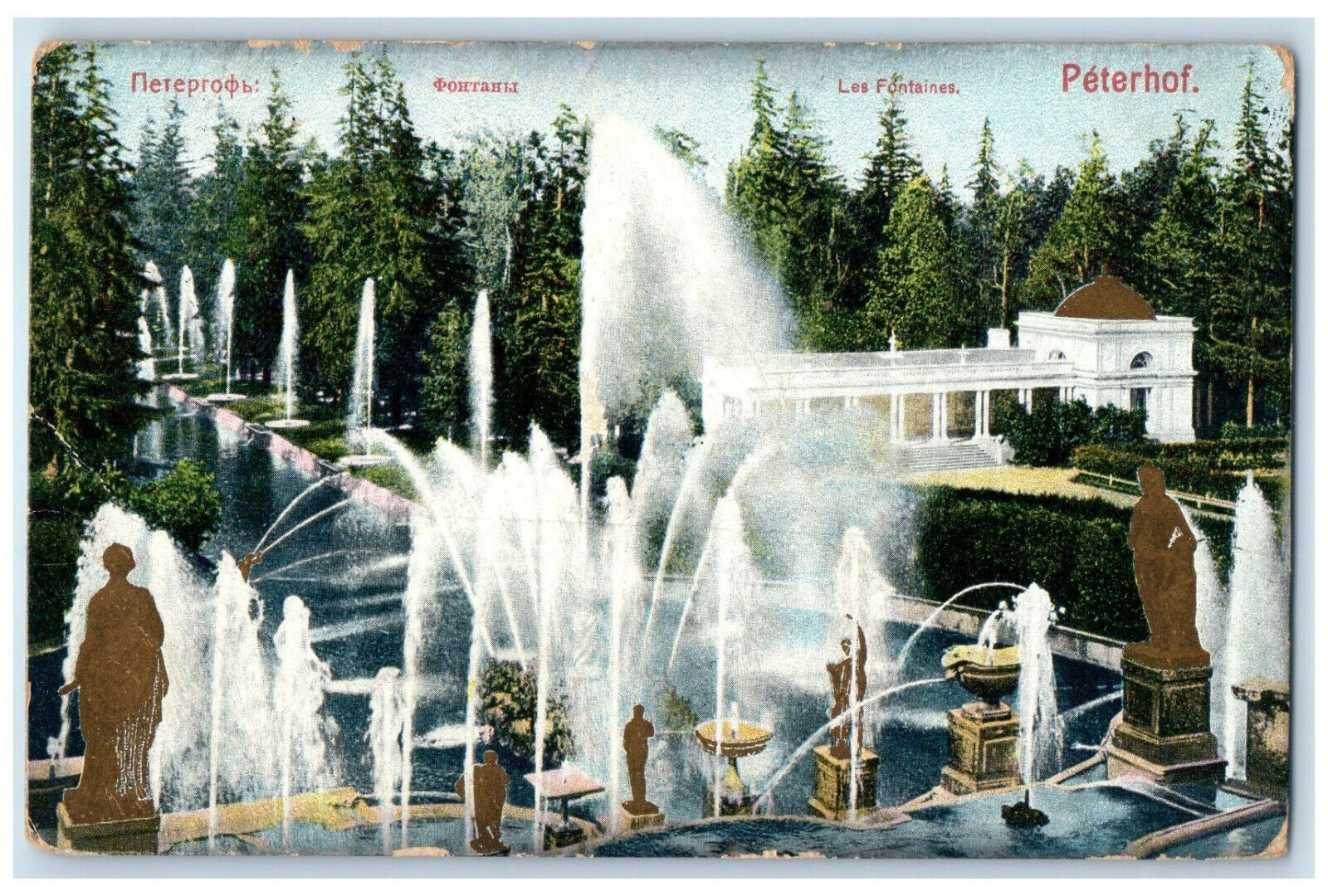 c1910 The Fountain in Peterhof Saint Petersburg Russia Antique Postcard