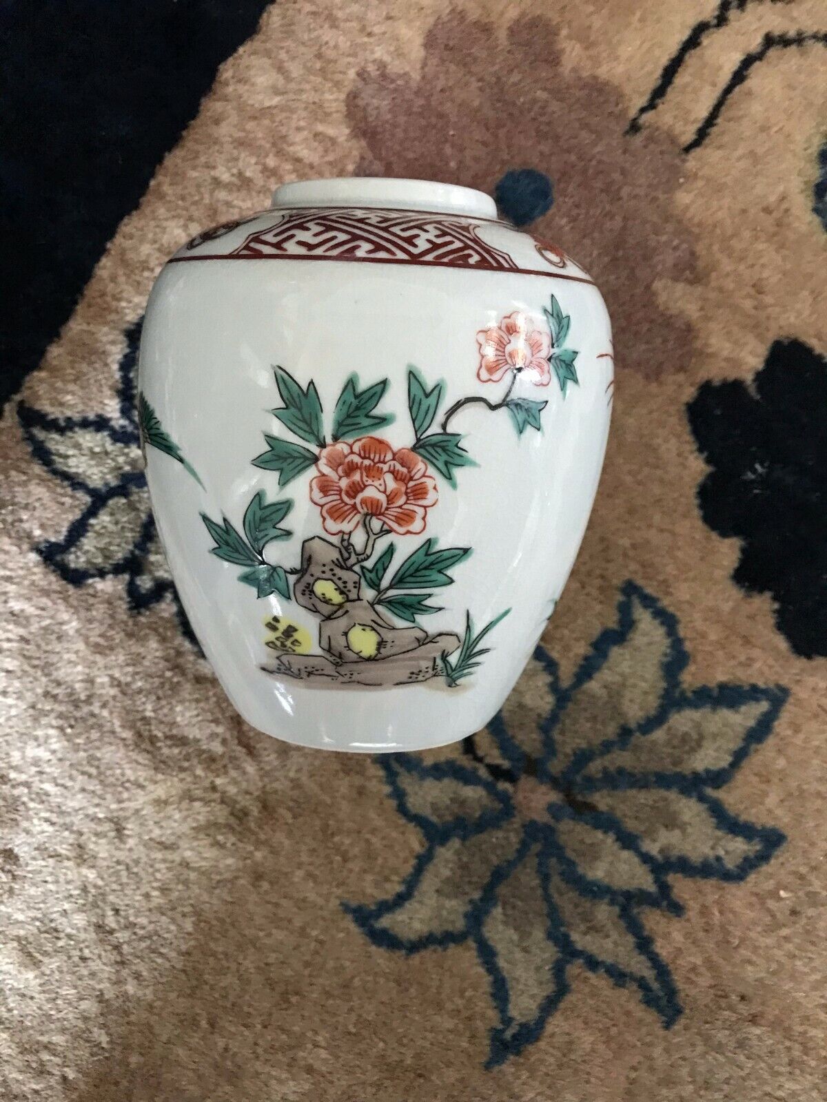 Vintage Wucai Chinese / Japanese porcelain Vase Jar dec. w/ birds flowers marked