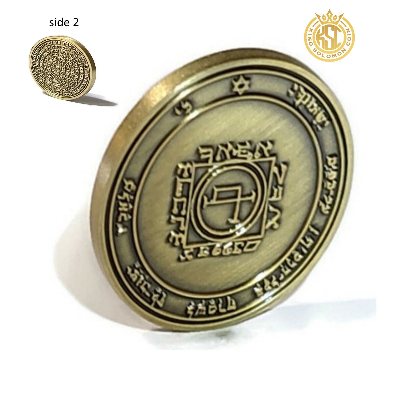 Fifth Pentacle of the Sun  + 72 names of God kabbalah King Solomon Coin seal