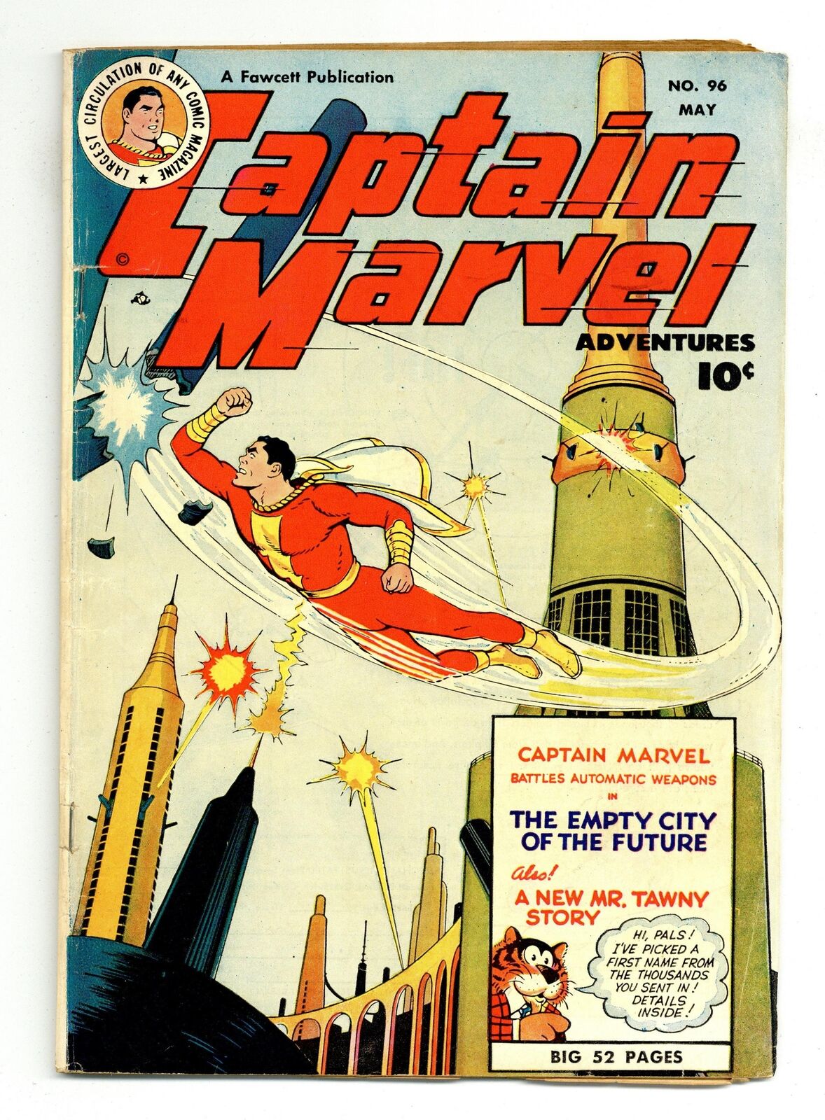 Captain Marvel Adventures #96 VG 4.0 1949