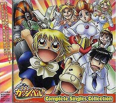 Zatch Bell Complete Singles Collection CD Japan Ver.
