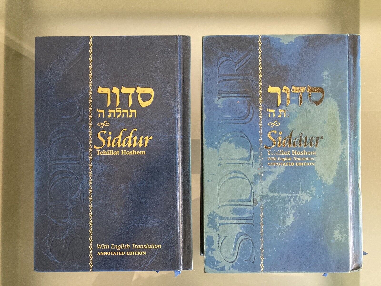 2X Siddur Tehillat Hashem Annotated English Compact Edition Ari [Hardcover]