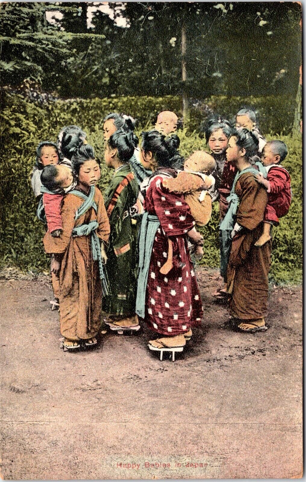 Young Japanese Babysitters - c1920s Postcard - Babies in Papooses