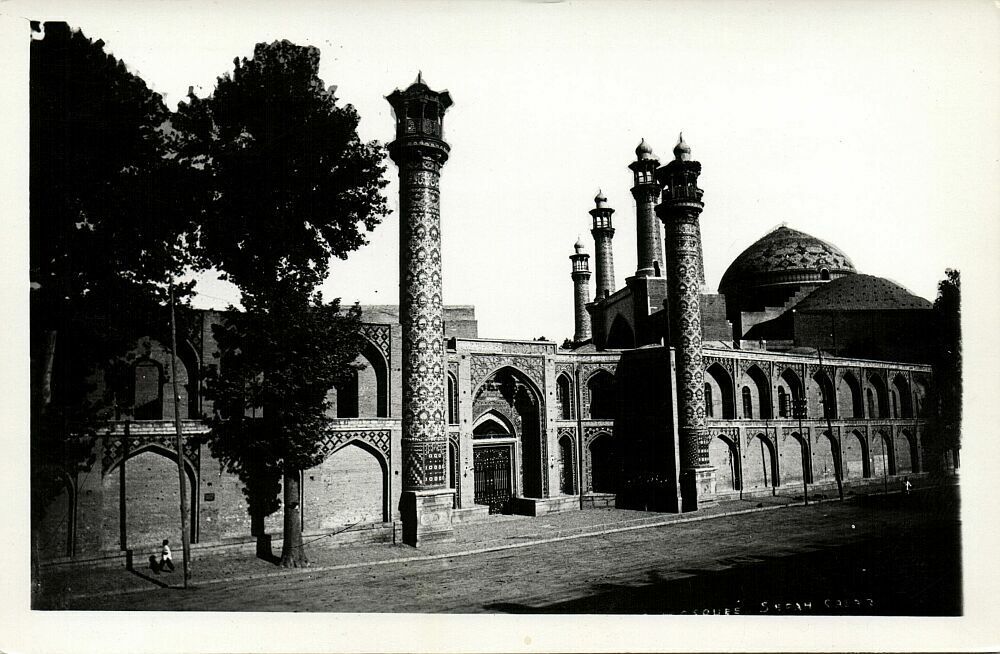 iran persia, TEHRAN TEHERAN, Sepahsalar Mosque, Islam (1950s) RPPC Postcard