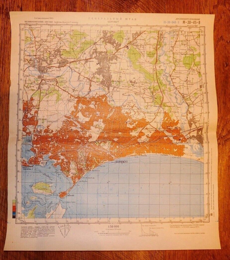 Authentic Soviet Topographic Map BOURNEMOUTH, England Great Britain 1981 C3