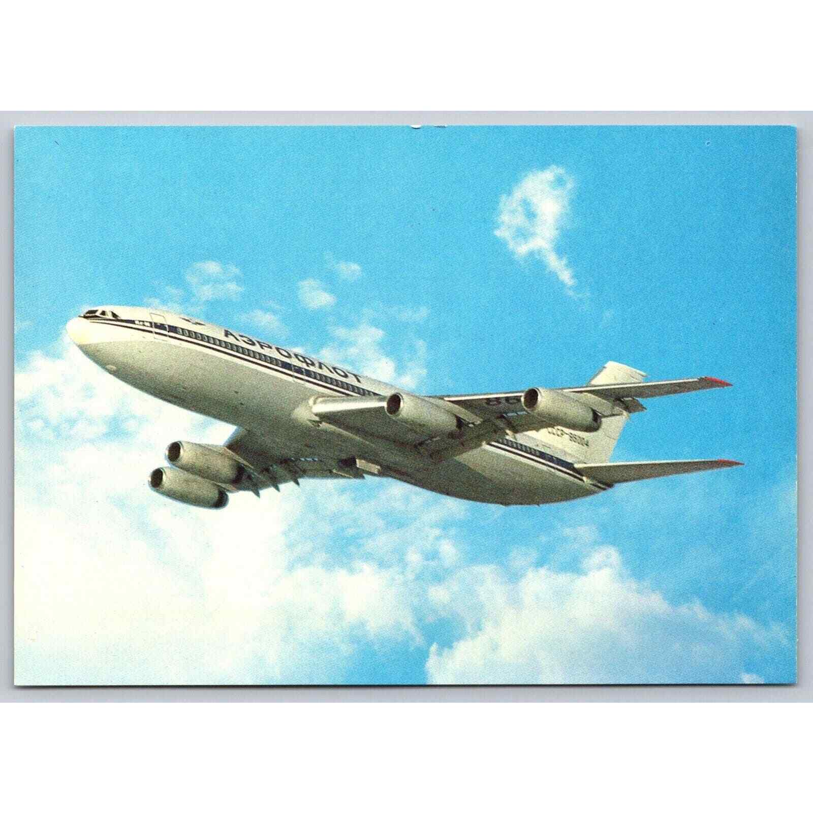Aeroflot Ilyushin IL-86 Soviet Airlines Russia Aviation Aircraft Postcard