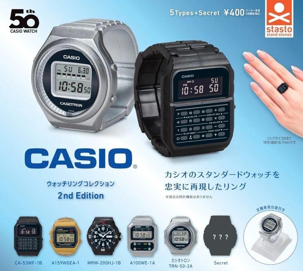 CASIO Watch Ring Collection II Complete Set of 6 18.7mm Japanese Capsule Toy