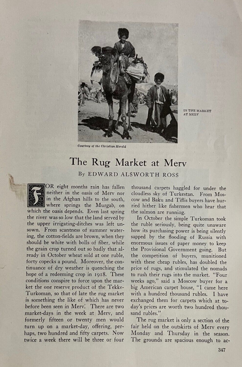 1918 Rug Market At Merv Afghanistan illustrated