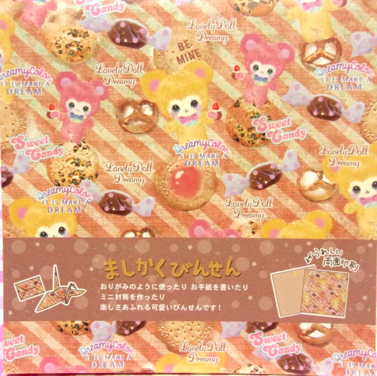 Lemon / Lovely Doll Dreamy Bear Square Letter Memo Pad / Japan Stationery